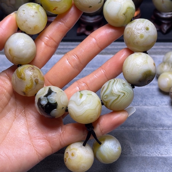 *****玛瑙/玉髓未镶嵌裸石