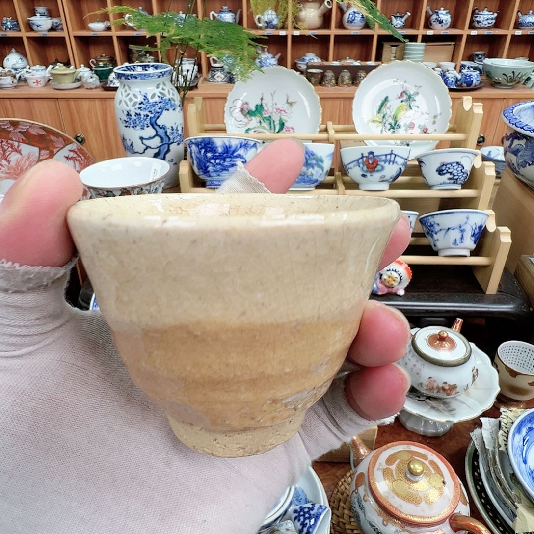 柴窑茶具茶壶茶杯萩烧