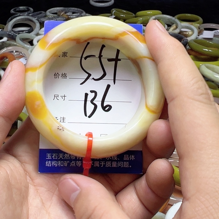 未镶嵌蛇纹石玉手链
