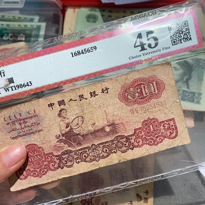 闪购链接88888888885