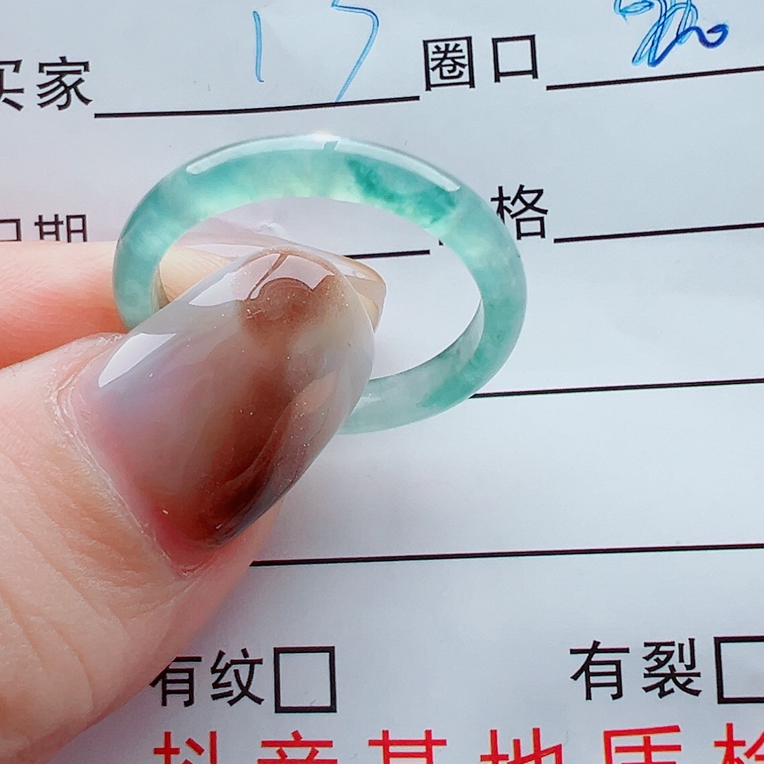 未镶嵌戒指翡翠魏*戒圈
