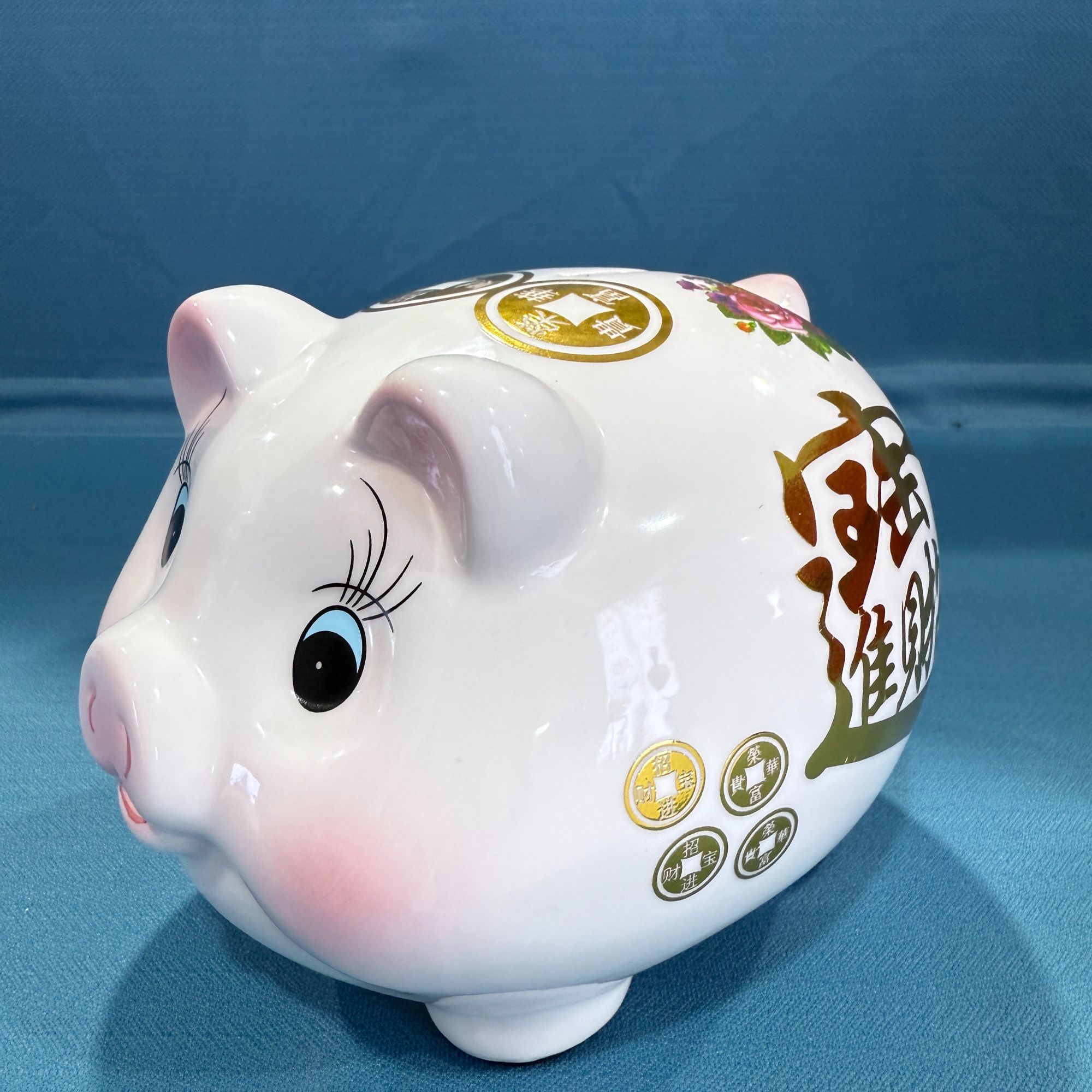 粉色8寸小猪存钱罐