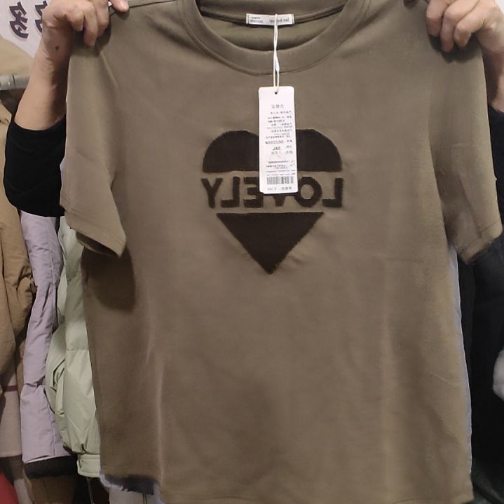 外套穿着舒服透气性好