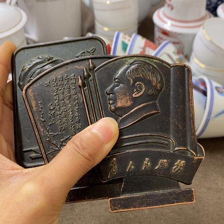 摆件景德镇陶瓷研究所