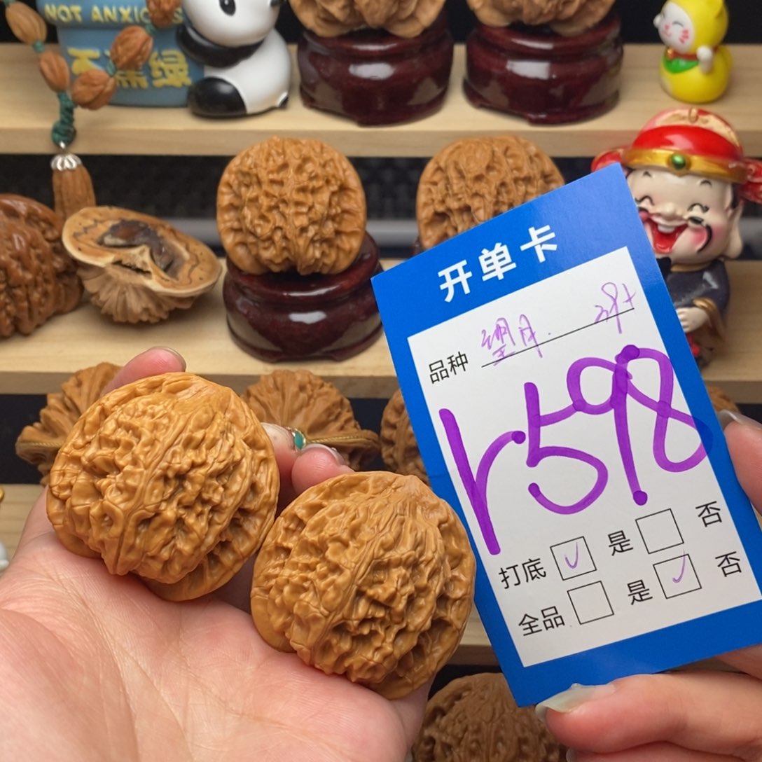 文玩核桃把件望月39