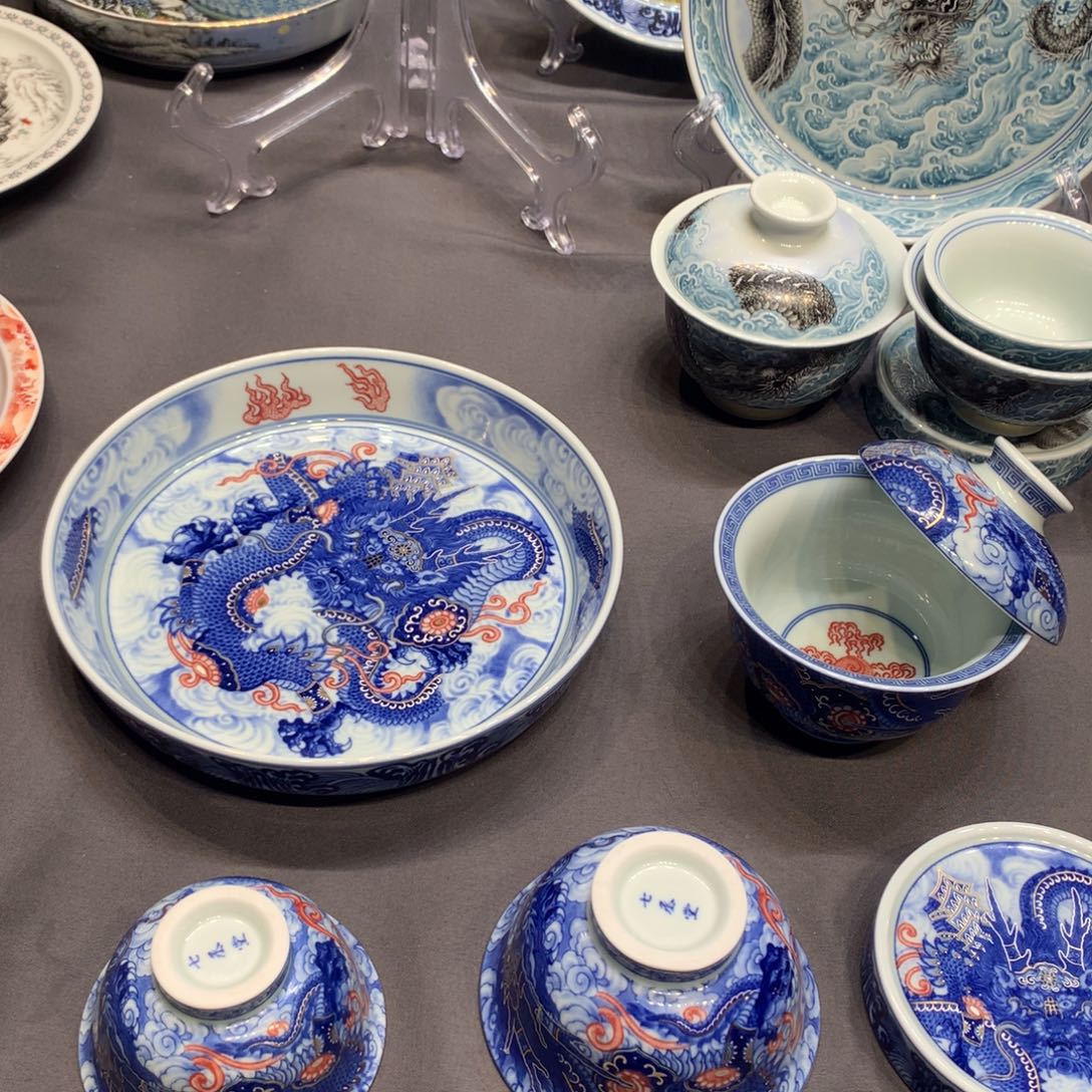 杯景德镇陶瓷学院