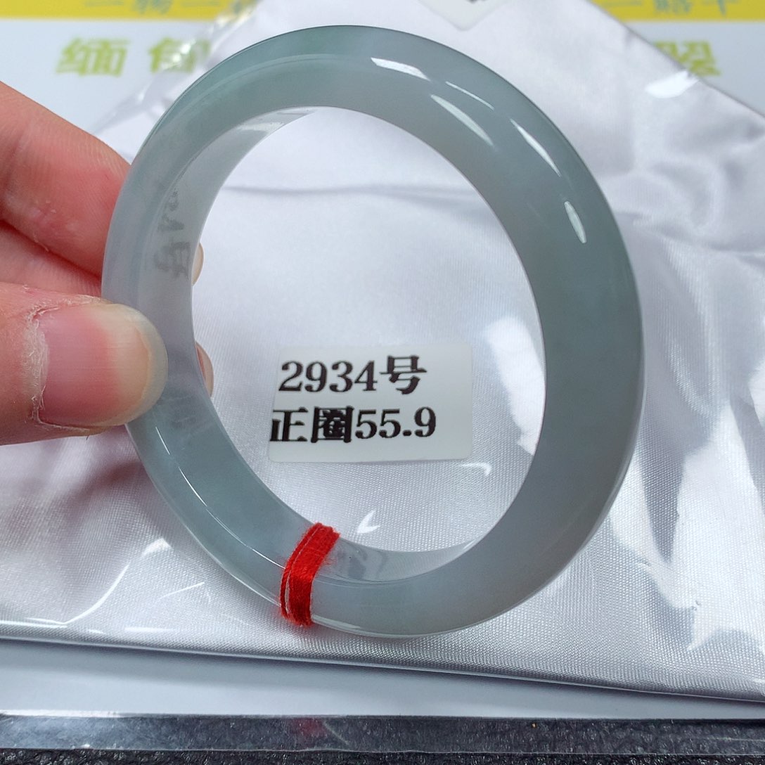 【闪购商品】翡翠手镯未镶嵌2934号