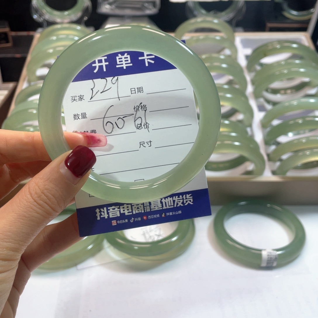 蛇纹石玉手镯未镶嵌?****?