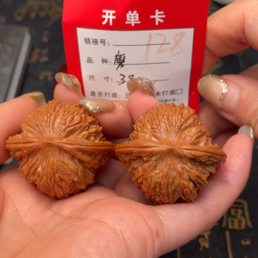 桃核吊坠文玩的好