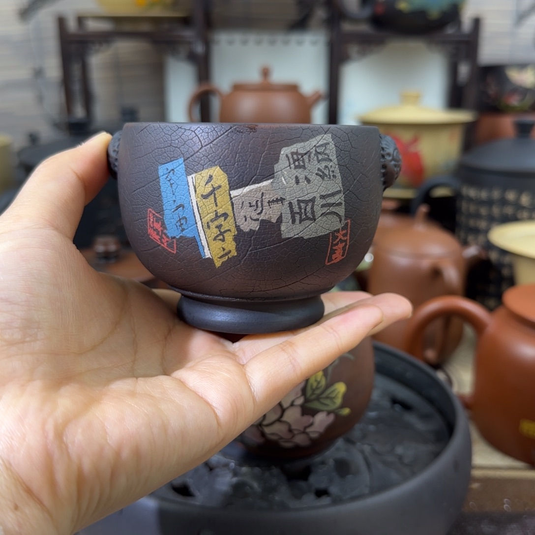 建水紫陶主人杯全手工130cc