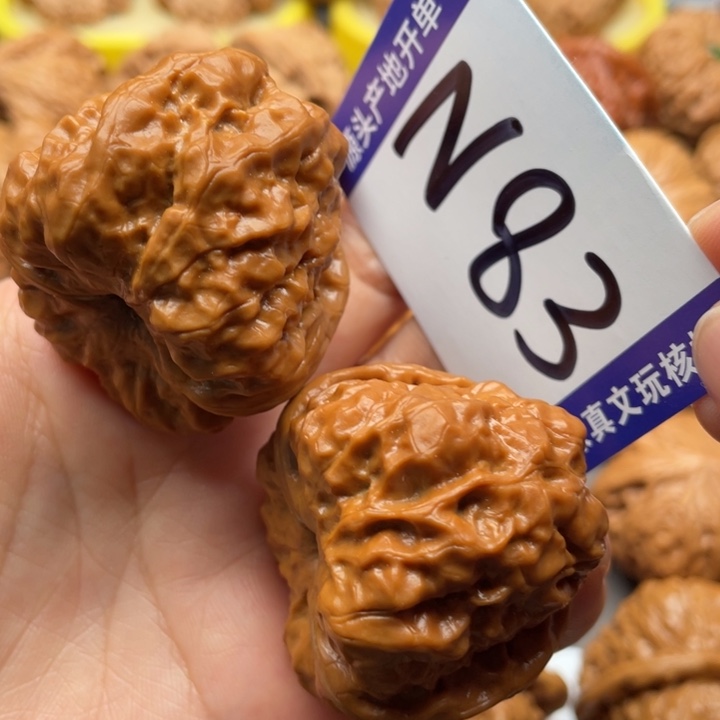 把件文玩核桃蛙蛙41尺
