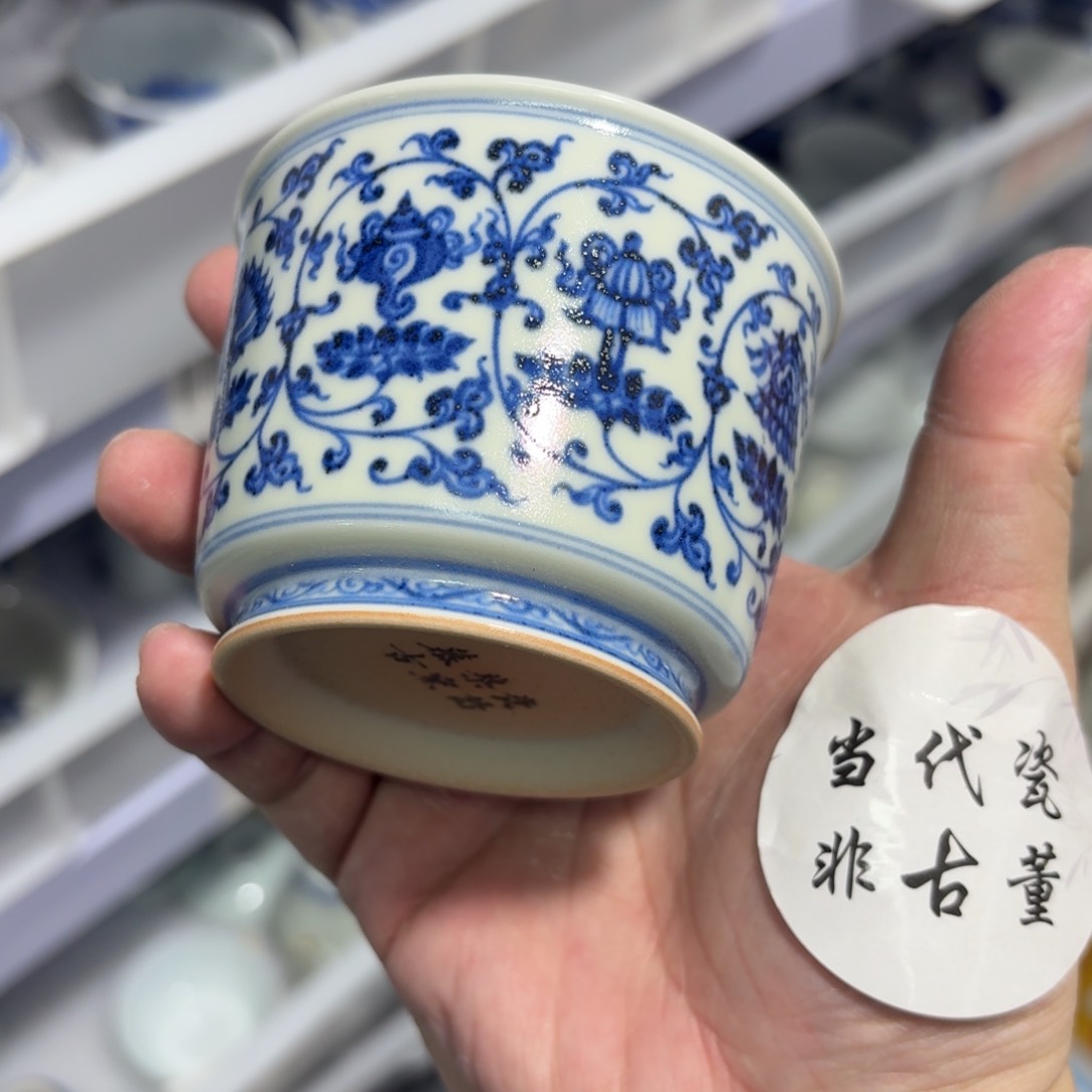 杯瓷言所老曹甄选好瓷瑕疵