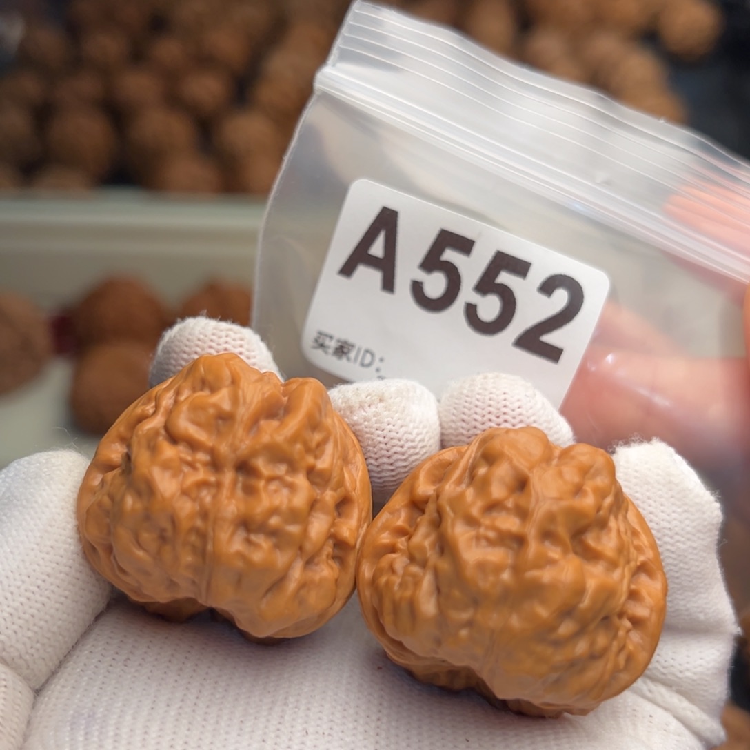 吊坠文玩核桃A552蛤蟆36