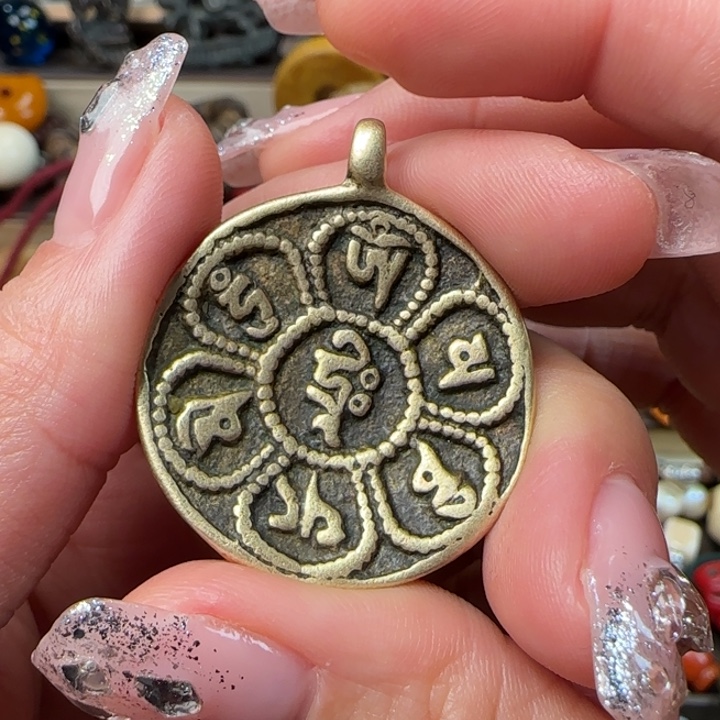 9***0藏传老物件配饰漂亮