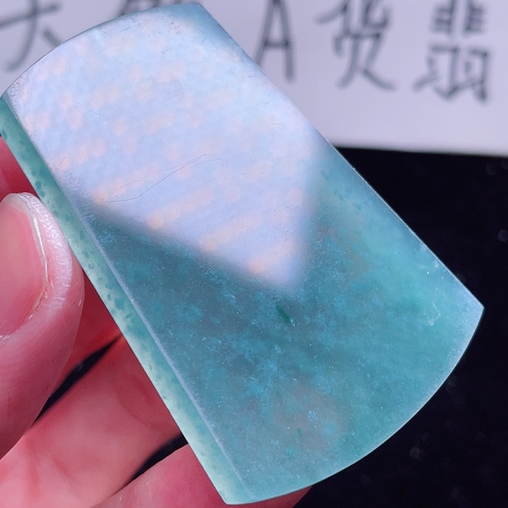 翡翠颈饰未镶嵌9999999999