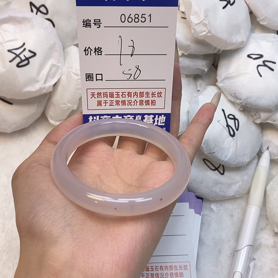 玛瑙/玉髓手镯未镶嵌851