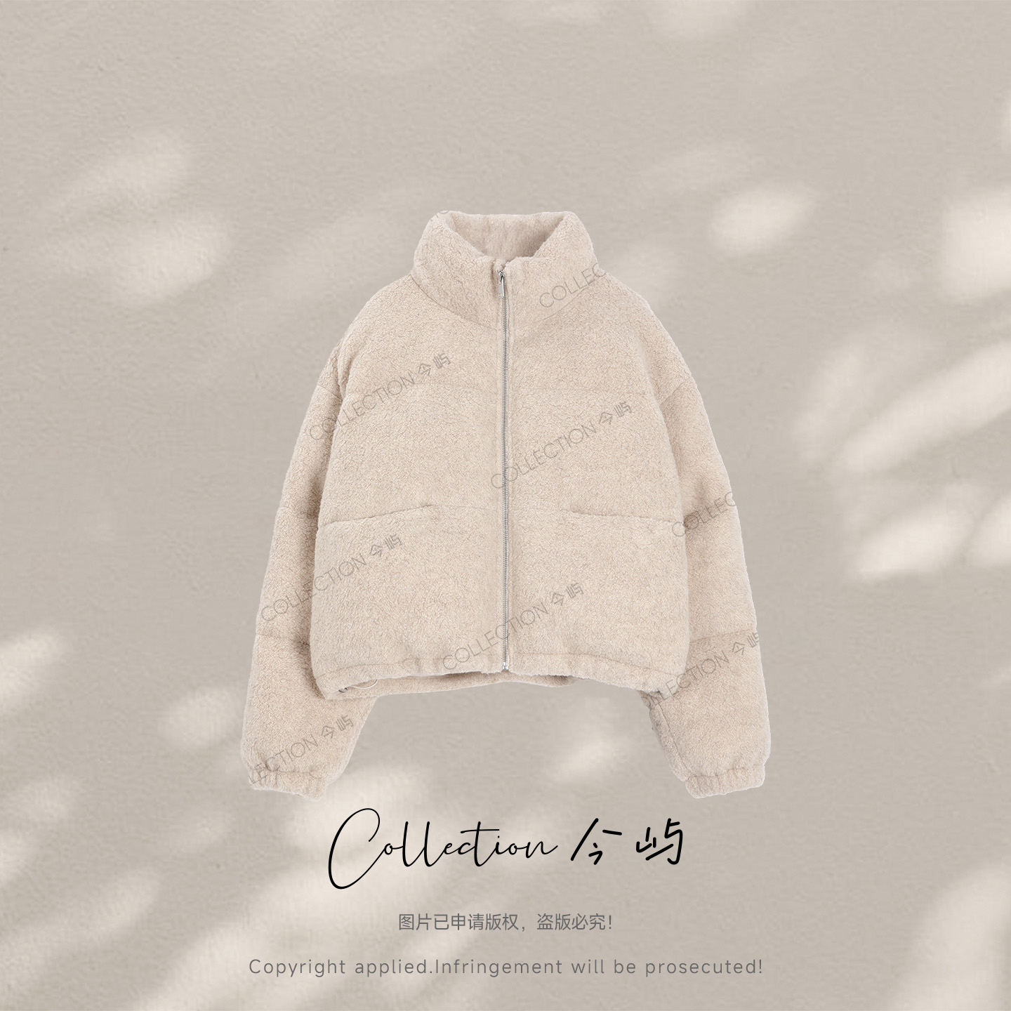 Collection今屿【Bc圈圈绒】高原天然牦牛绒+澳毛鹅绒服JY2504T7713