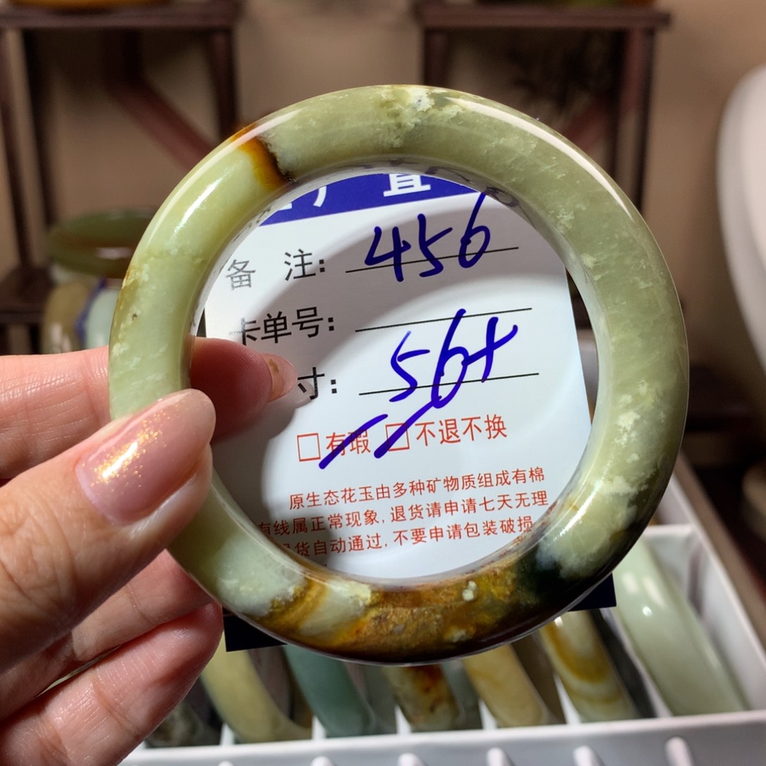 【闪购商品】蛇纹石玉手镯未镶嵌