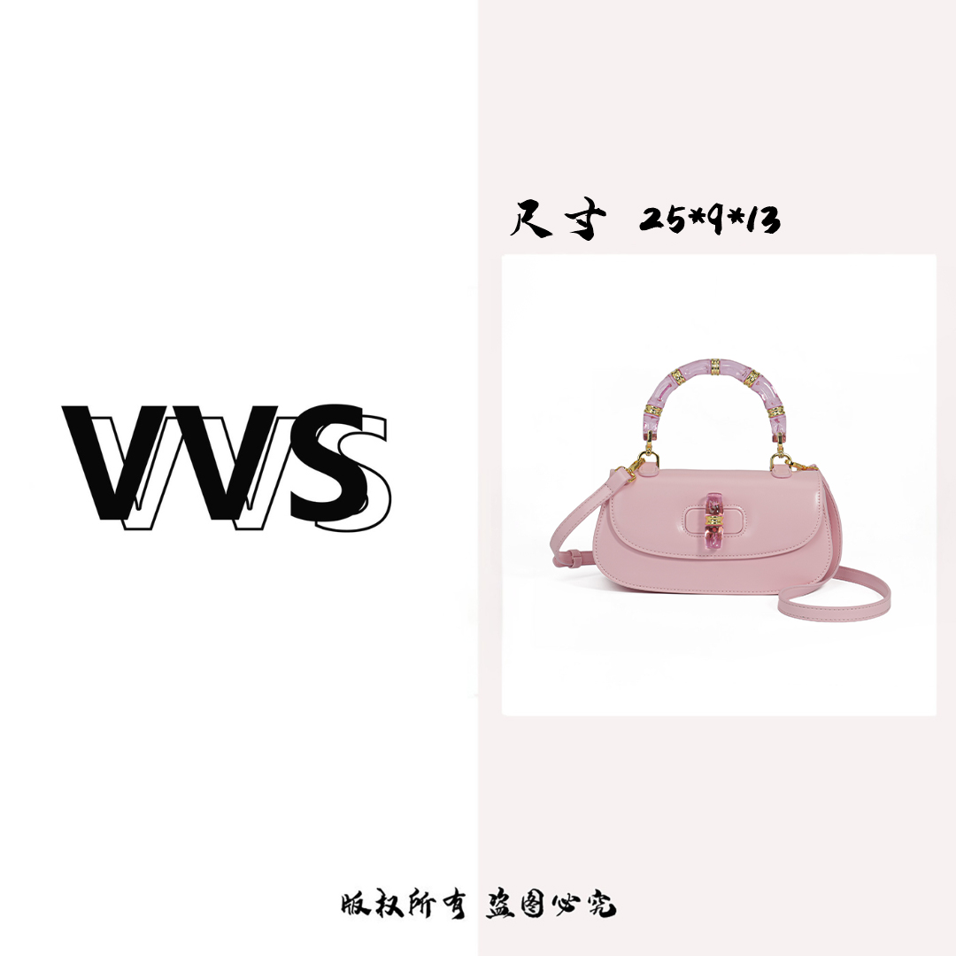 【VV专属】复古竹节轻奢时尚夏季新款女高级感小包包单肩ASL-8705粉