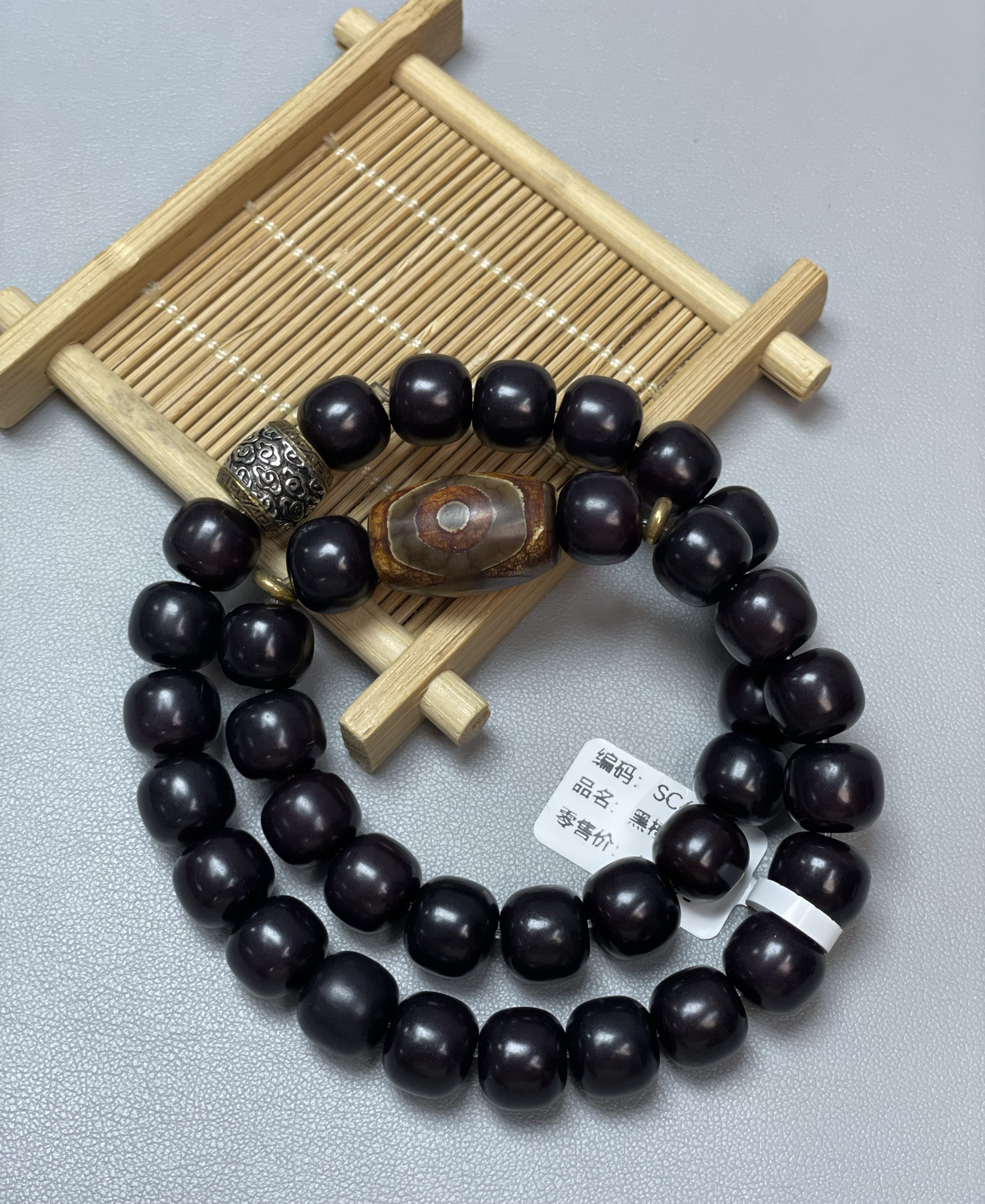 ht精品手串  高端文玩（无礼盒）