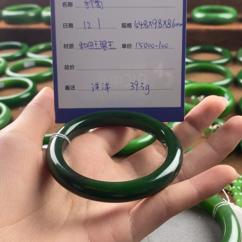 【闪购商品】未镶嵌手镯和田玉（碧玉）兰
