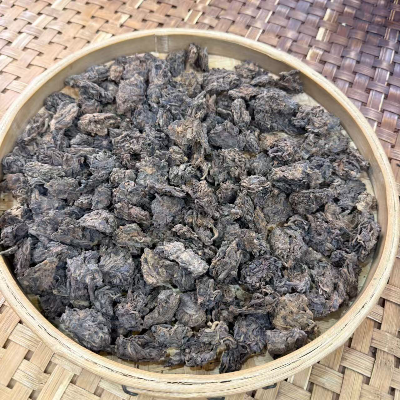 【30号】2018年 岔箐仙人山·老茶头·熟茶 250克 12月11日【80号】