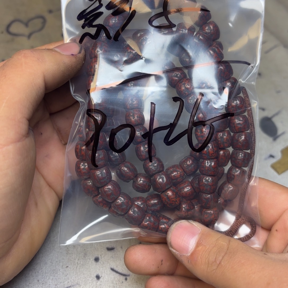 影***子泥塑藏地金刚菩提念珠影子