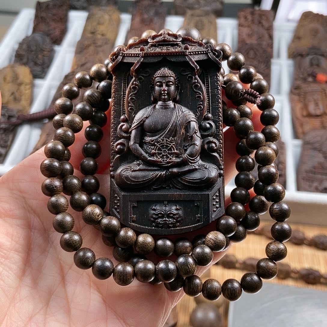 香榧木跳****子文莱红油.