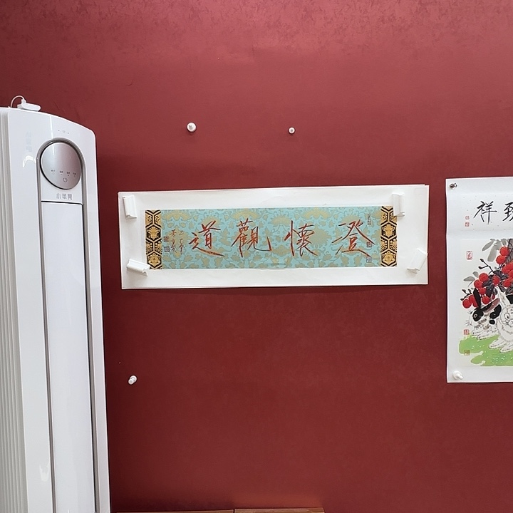 你你你你你你你你你你你