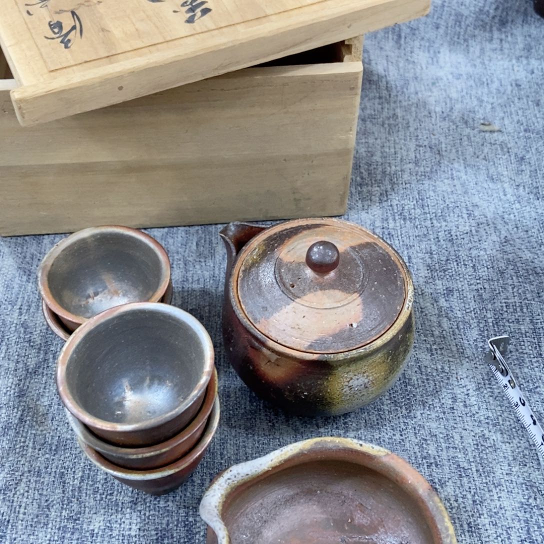 紫砂茶杯非常满意好看得物件