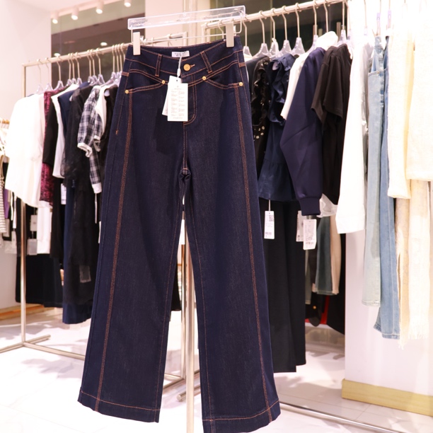 湖南 她之蝶 高腰牛仔直筒裤女春秋款丹宁蓝垂感拖地裤3244003