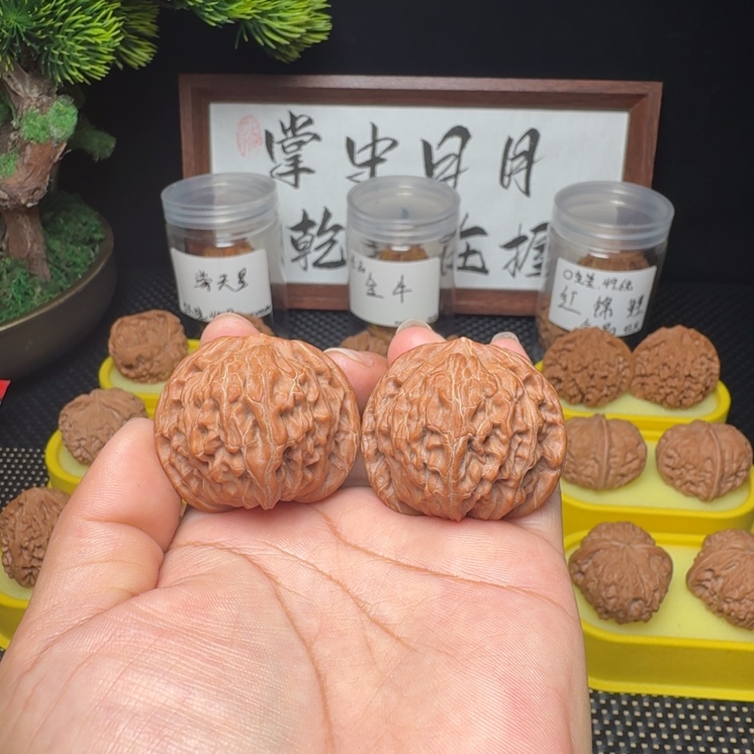 晚***风文玩核桃吊坠房山磨40