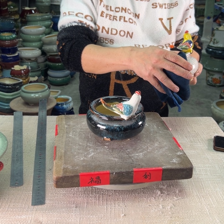 泳坤堂石湾盆陶瓷