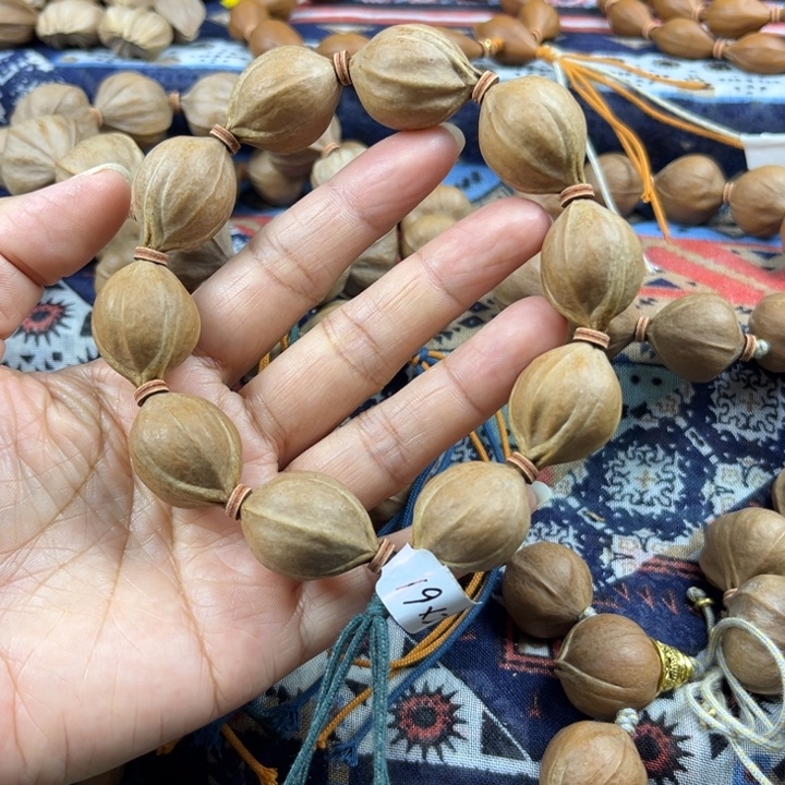 陌***橄榄核手串/手链1.9*2.6