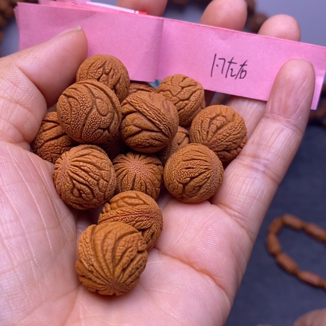 秦岭龙纹桃核15颗