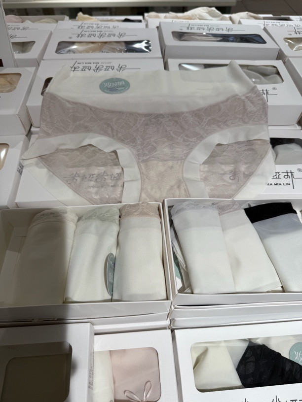 31543云中仙轻纱女士内裤巨美