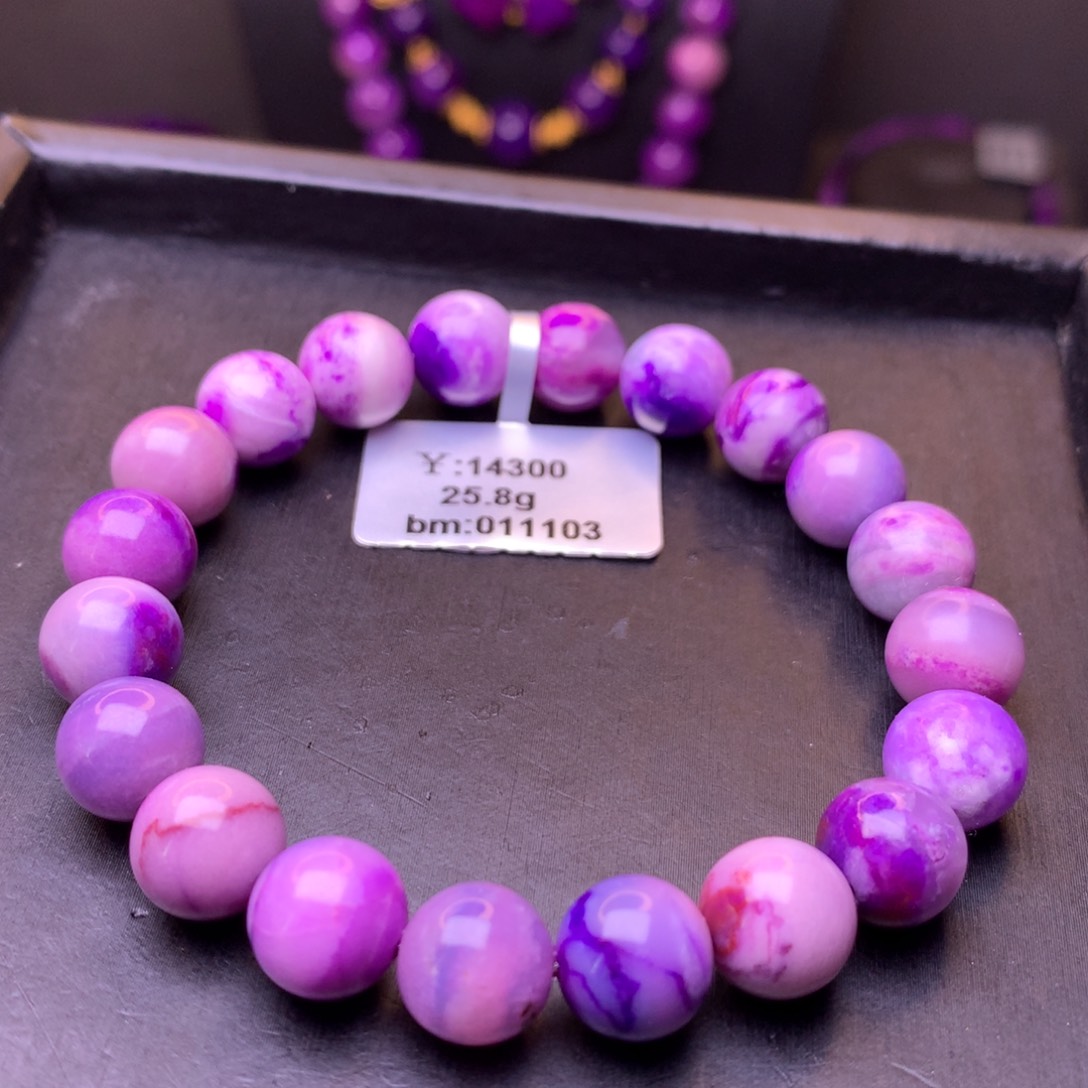 苏纪石（舒俱来）未镶嵌圆珠手串