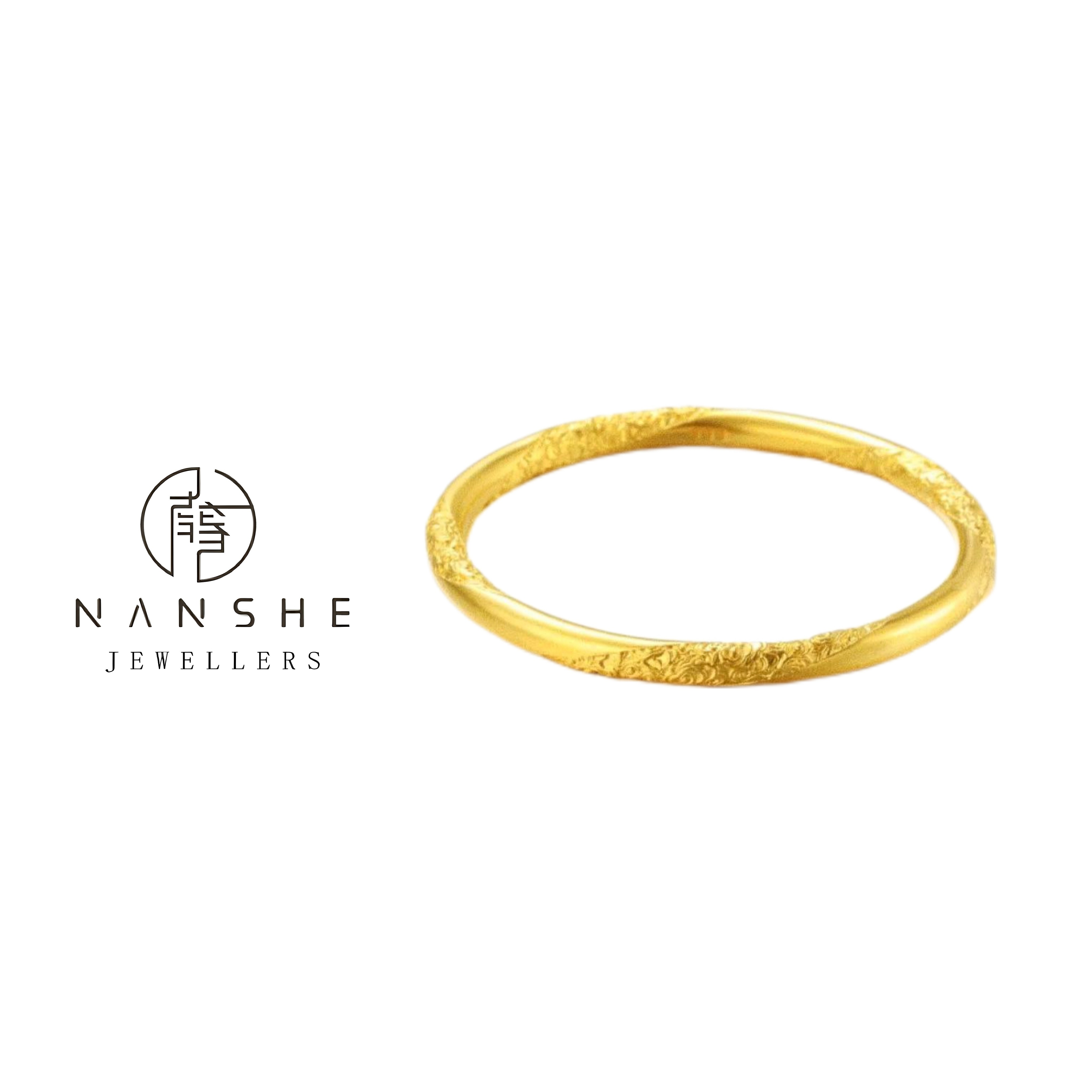 NANSHE/南奢 中国风古法祥云手镯复古百搭 L904