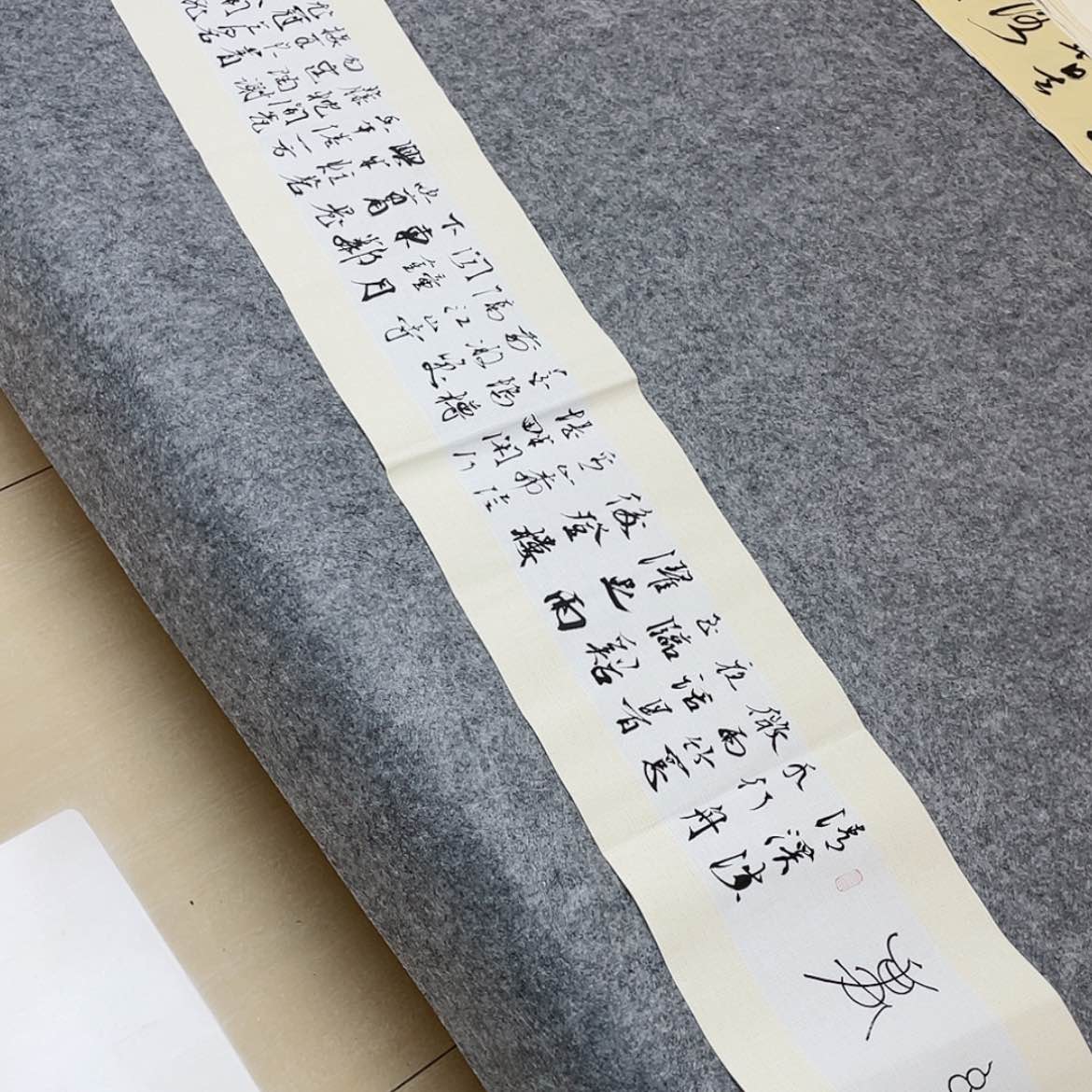 【闪购商品】书法中书协会员徐传禄作品138×25