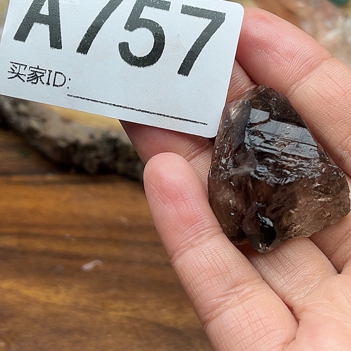 珠宝半成品未镶嵌水晶