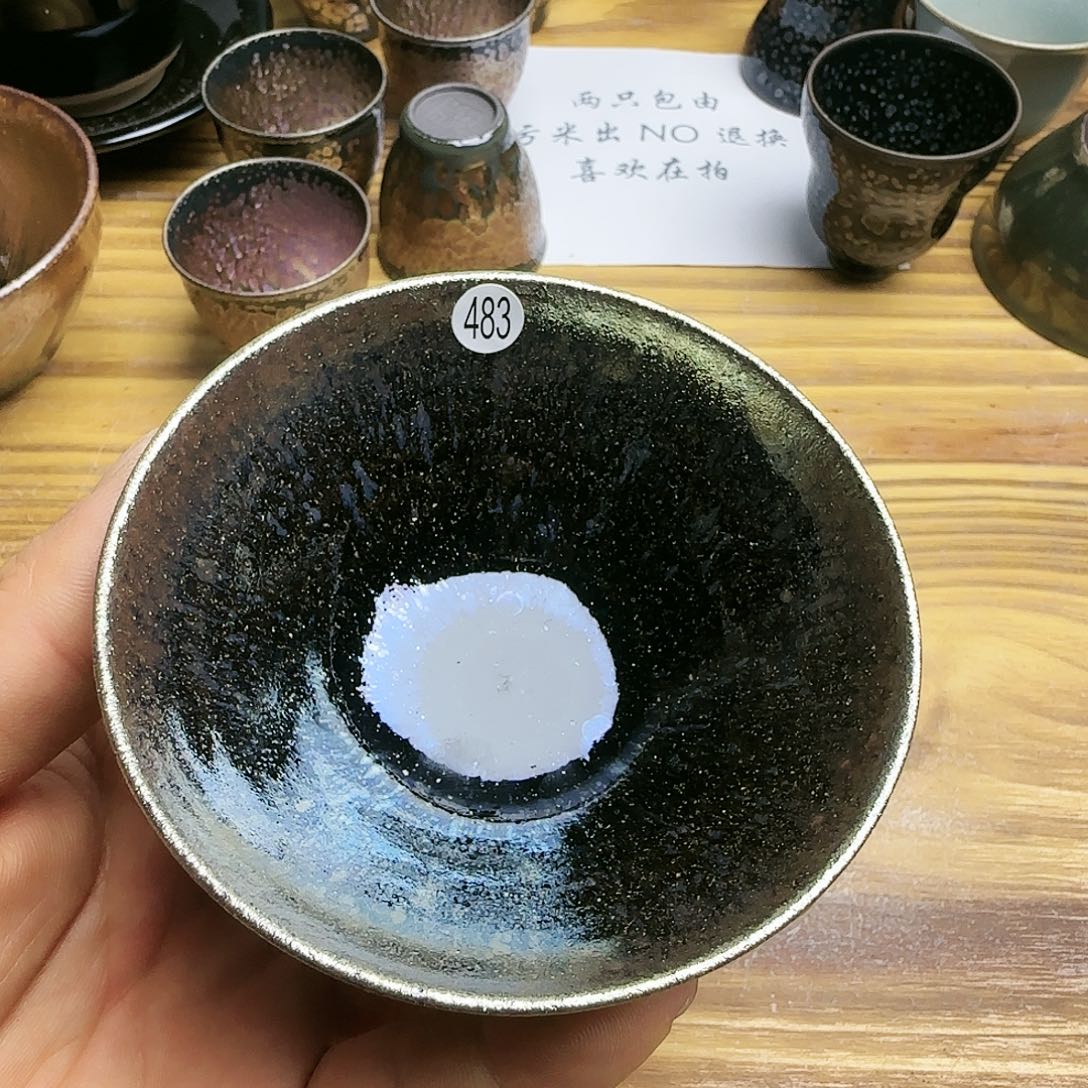 茶盏建窑建盏茶器483