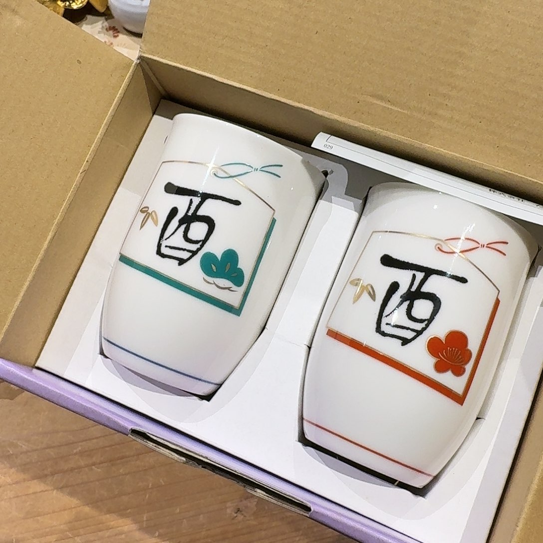 瓷碗瓷器瓷器瓷器