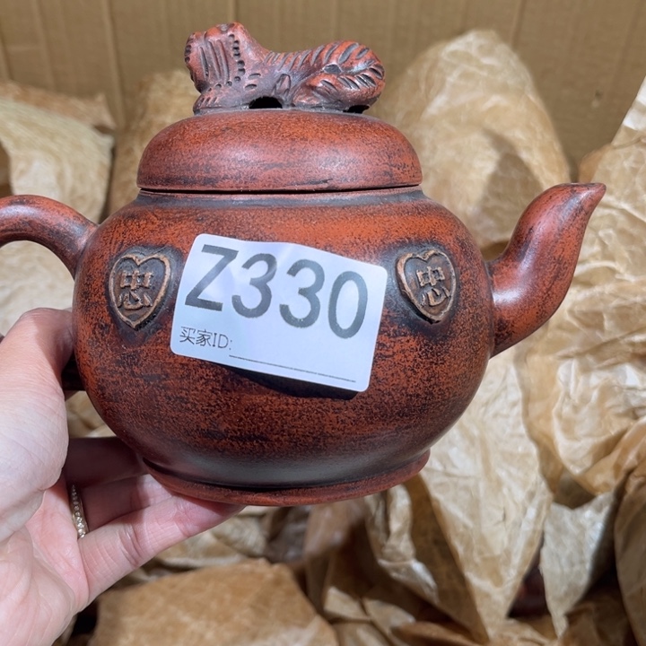 茶壶紫砂紫砂茶壶330