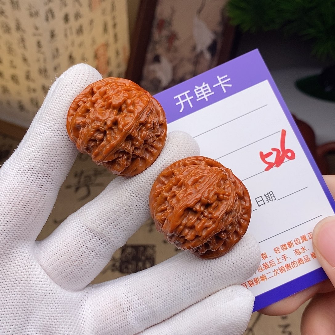 文玩核桃把件35球白536