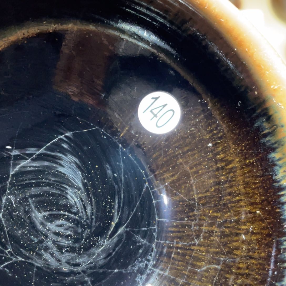 茶盏666666666666666