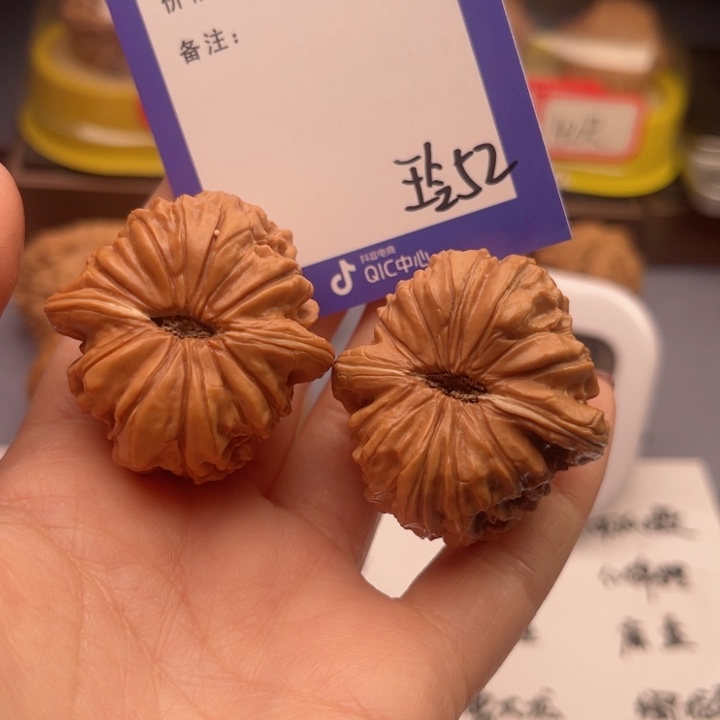 文玩核桃吊坠夏****天文玩核桃把件52