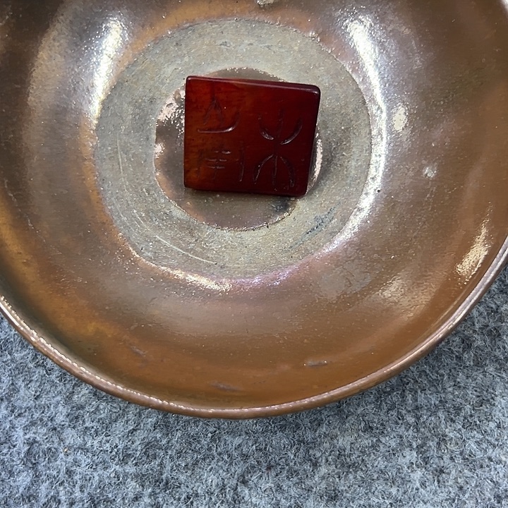 瓷片瓷器制作工艺等方面