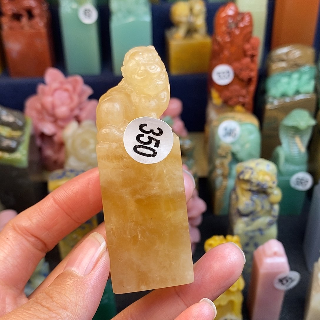 云南石篆刻作品展