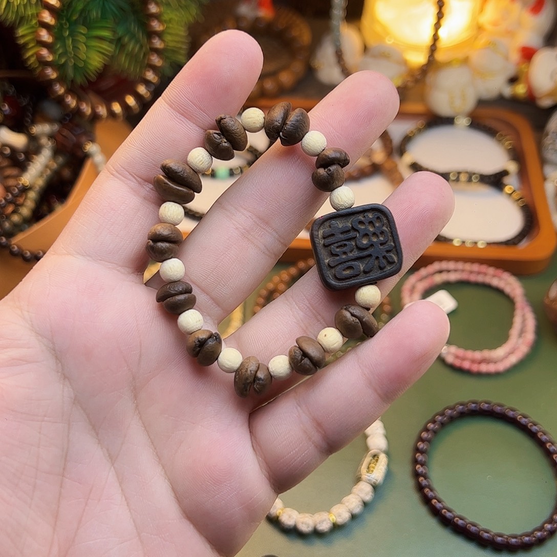 菩提根/象牙果手串