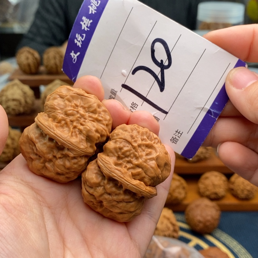 【闪购商品】文玩核桃吊坠35蛤蟆头